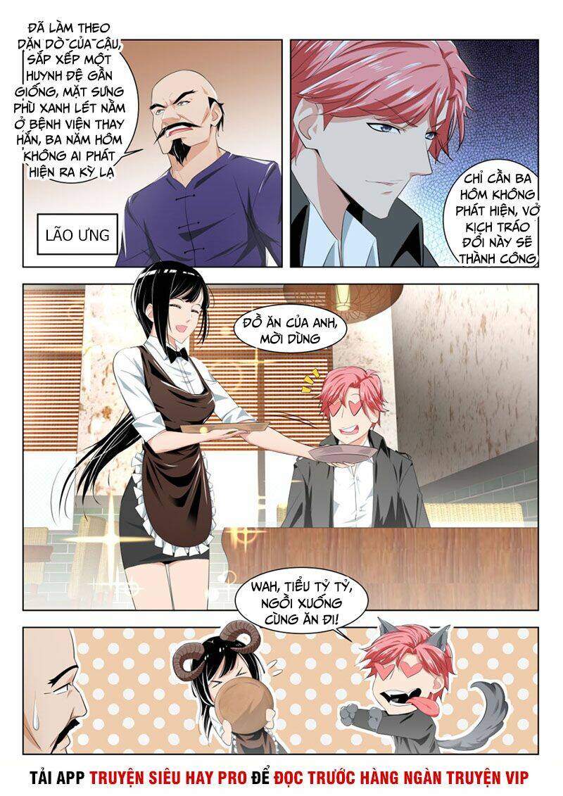 thiên tài cao thủ chapter 178 11