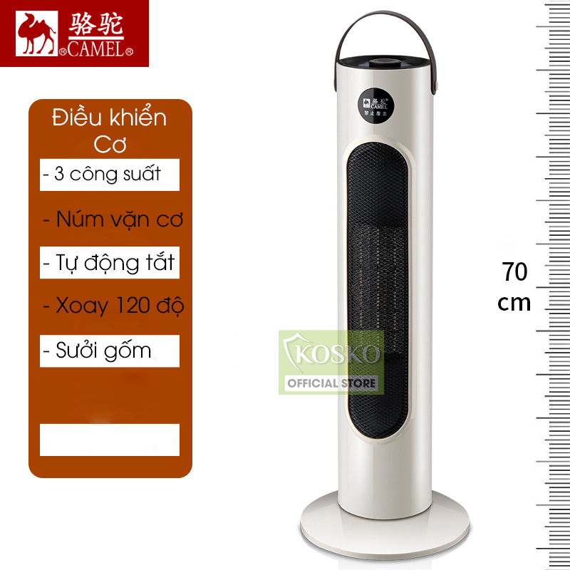 Quạt sưởi gốm 2000w, máy sưởi ấm diện tích phòng 40m2, không đốt oxi, không gây khô da, làm nóng nhanh, tự ngắt an toàn cho người dùng - Hàng chính hãng
