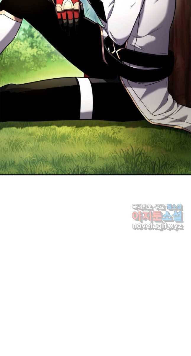 huyền thoại game thủ - tái xuất chapter 107 2