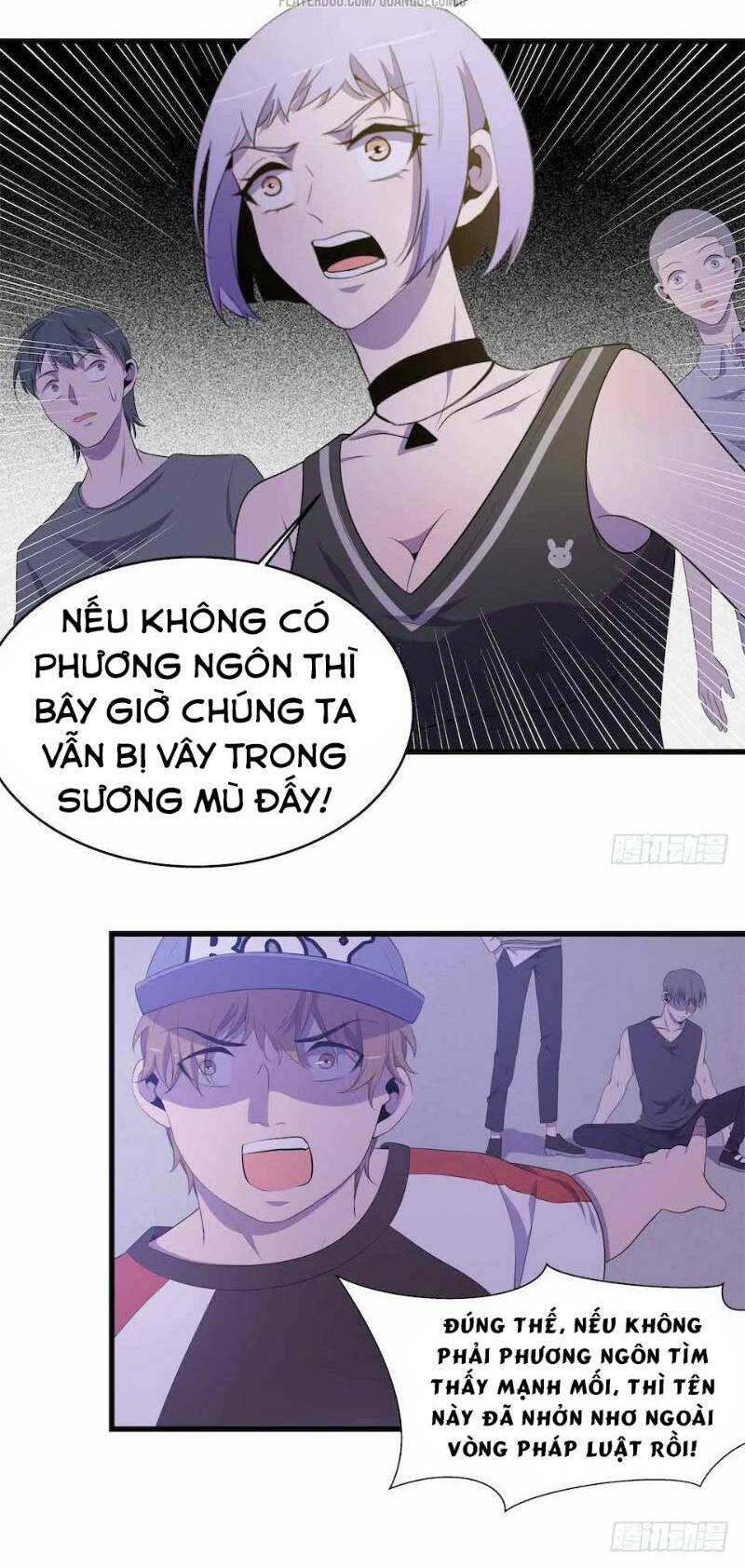 thát không mê thất chapter 24 18