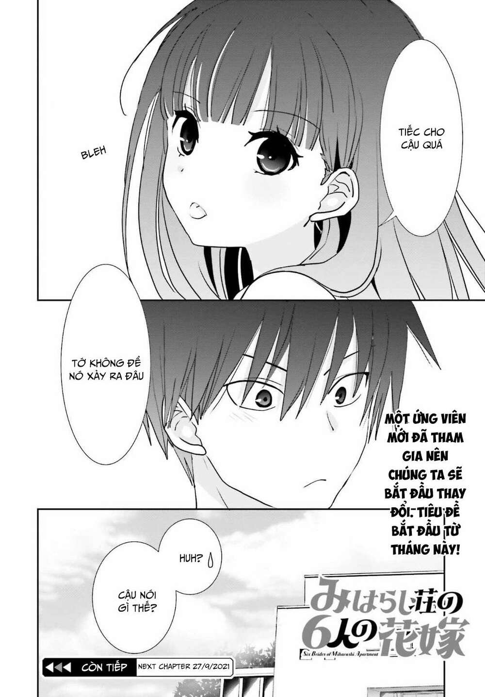 miharashi-sou no 5-nin no hanayome chapter 5 26
