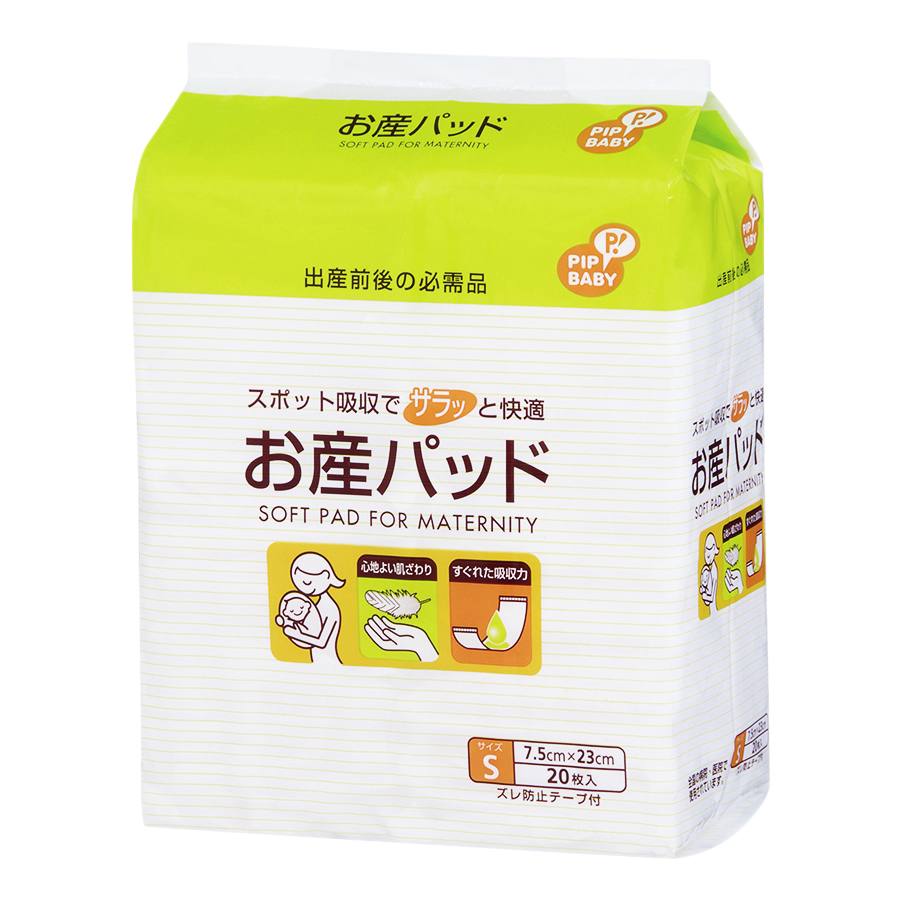Miếng Lót Sản Phụ Pip Baby M10