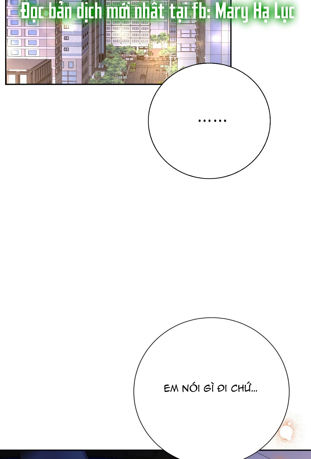 [18+] trải nghiệm thân mật với bạn của anh trai chapter 31.1 17