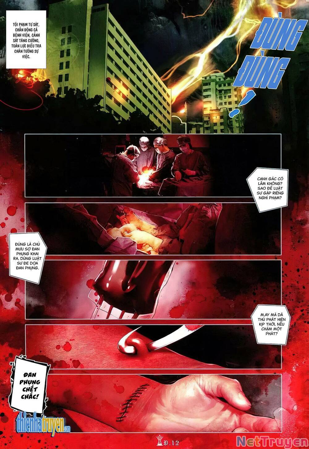 hỏa vũ diệu dương chapter 752 8