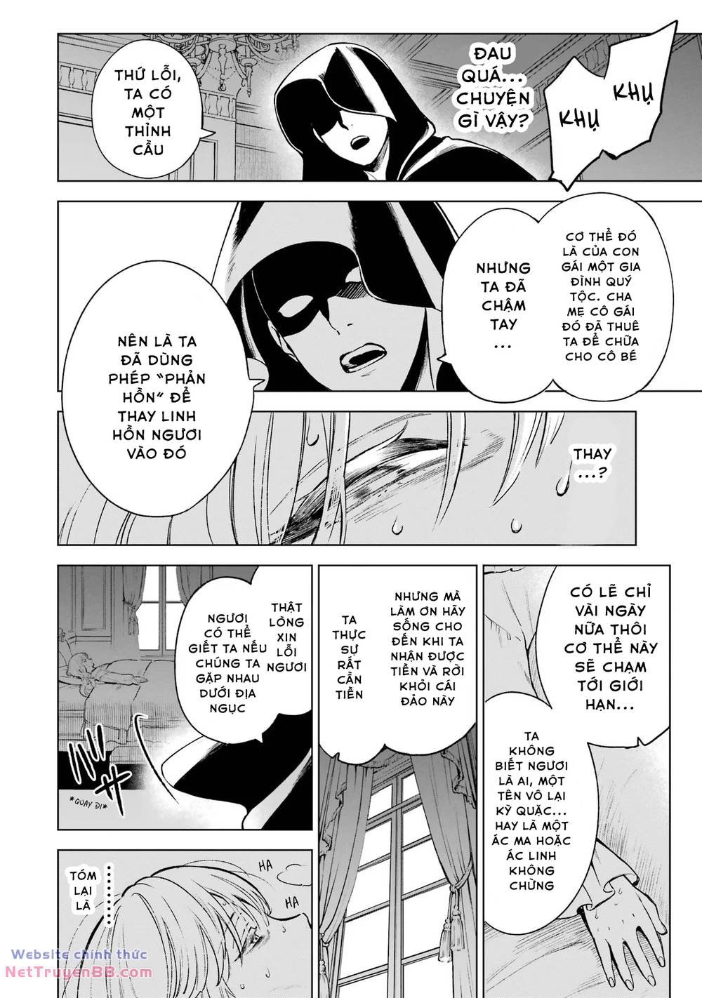 cuồng loạn lệnh nương - nia liston chapter 1 10