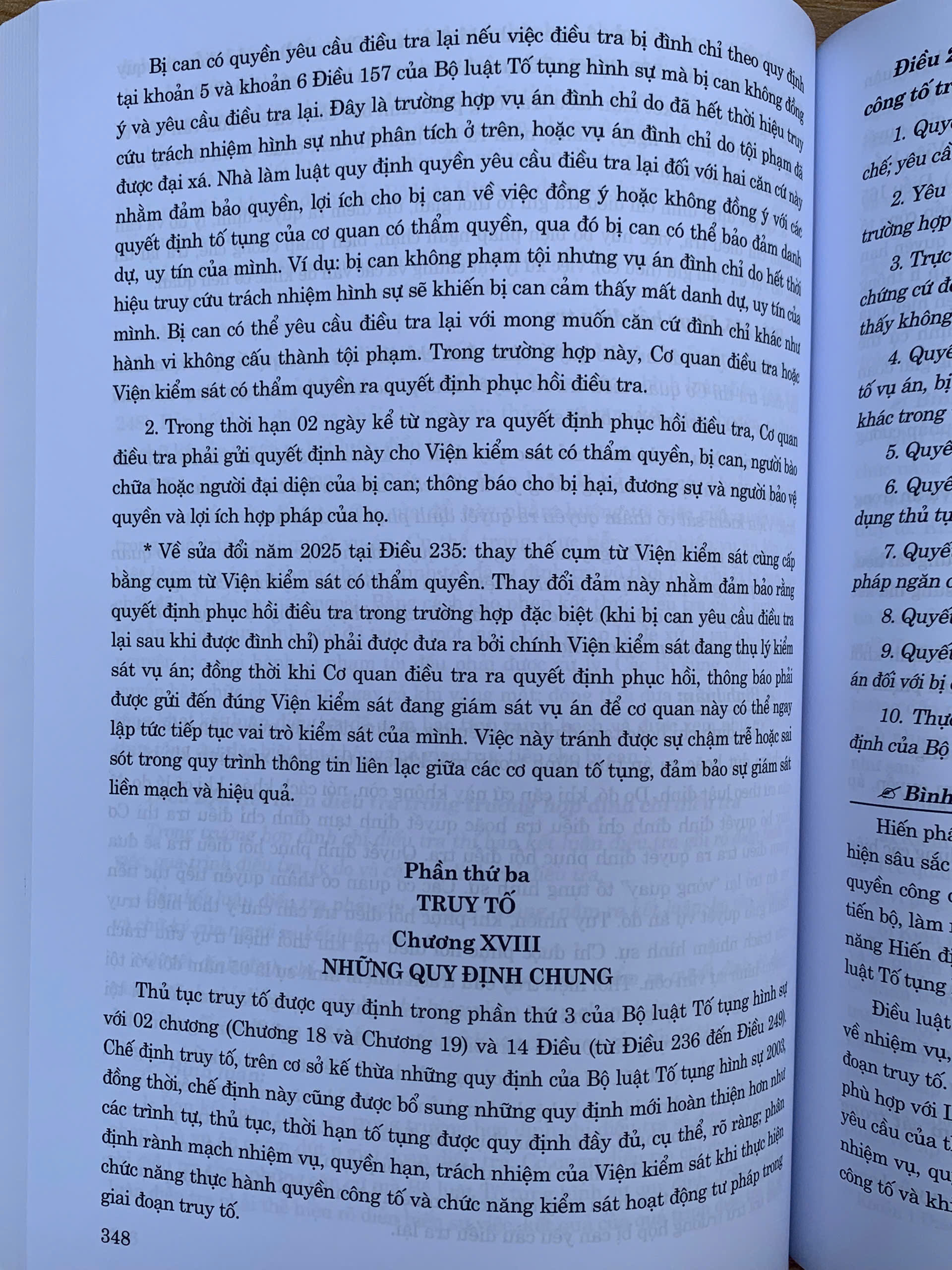 Bình luận khoa học Bộ luật Tố tụng hình sự năm 2015 (sửa đổi, bổ sung năm 2021, 2024, 2025)