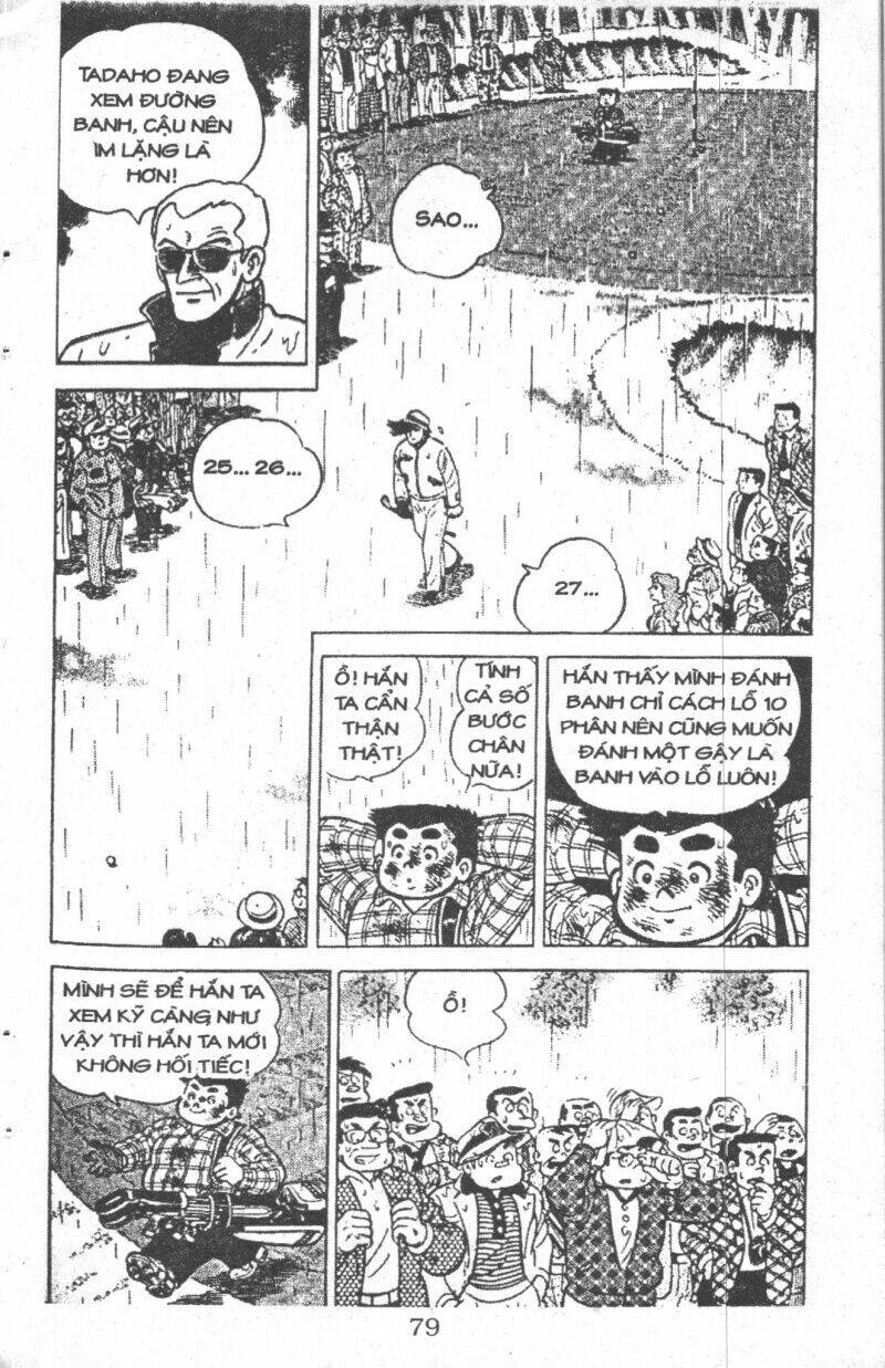 ashita tenki ni naare chapter 6 77