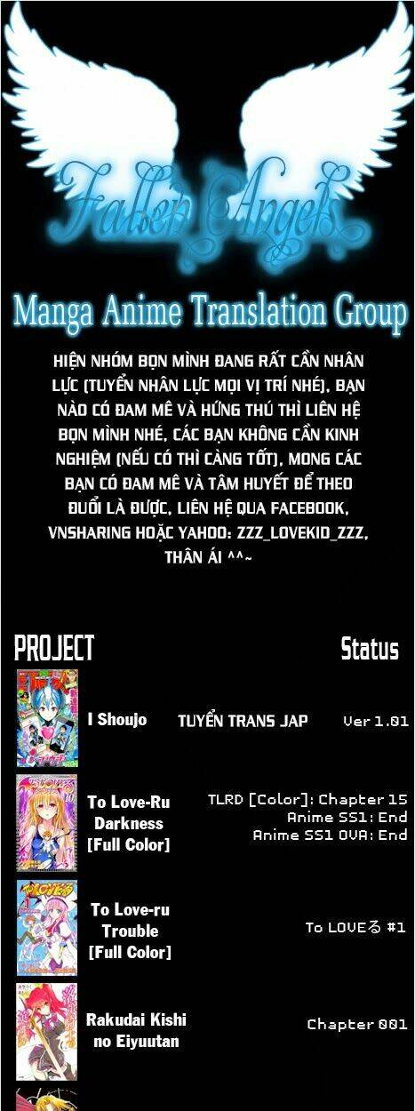 bọn tớ thích cậu! rito - digital color edition chapter 1 2