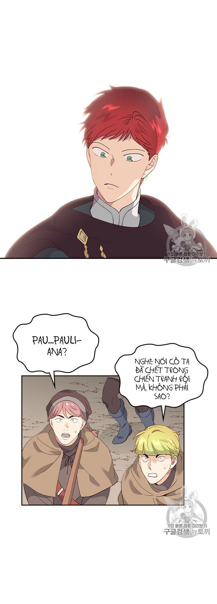 hoàng đế và nữ hiệp sĩ chapter 48 38