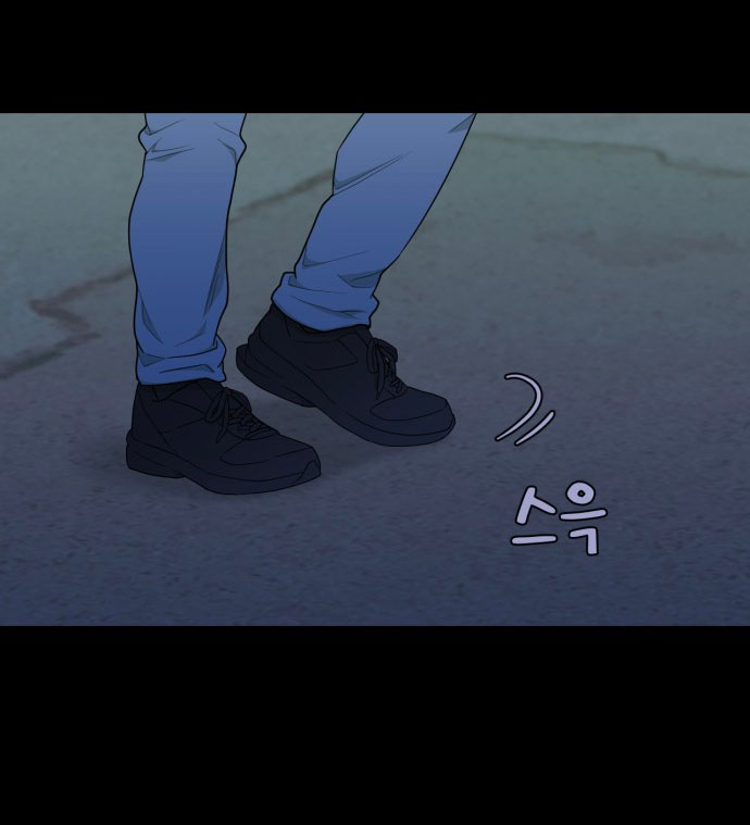 Vận May Bất Ngờ chapter 13.2 27