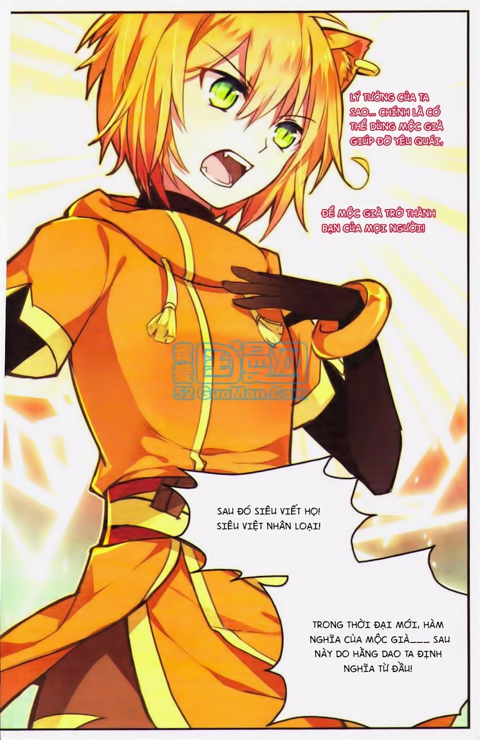 thiên hành thiết sự chapter 23 10