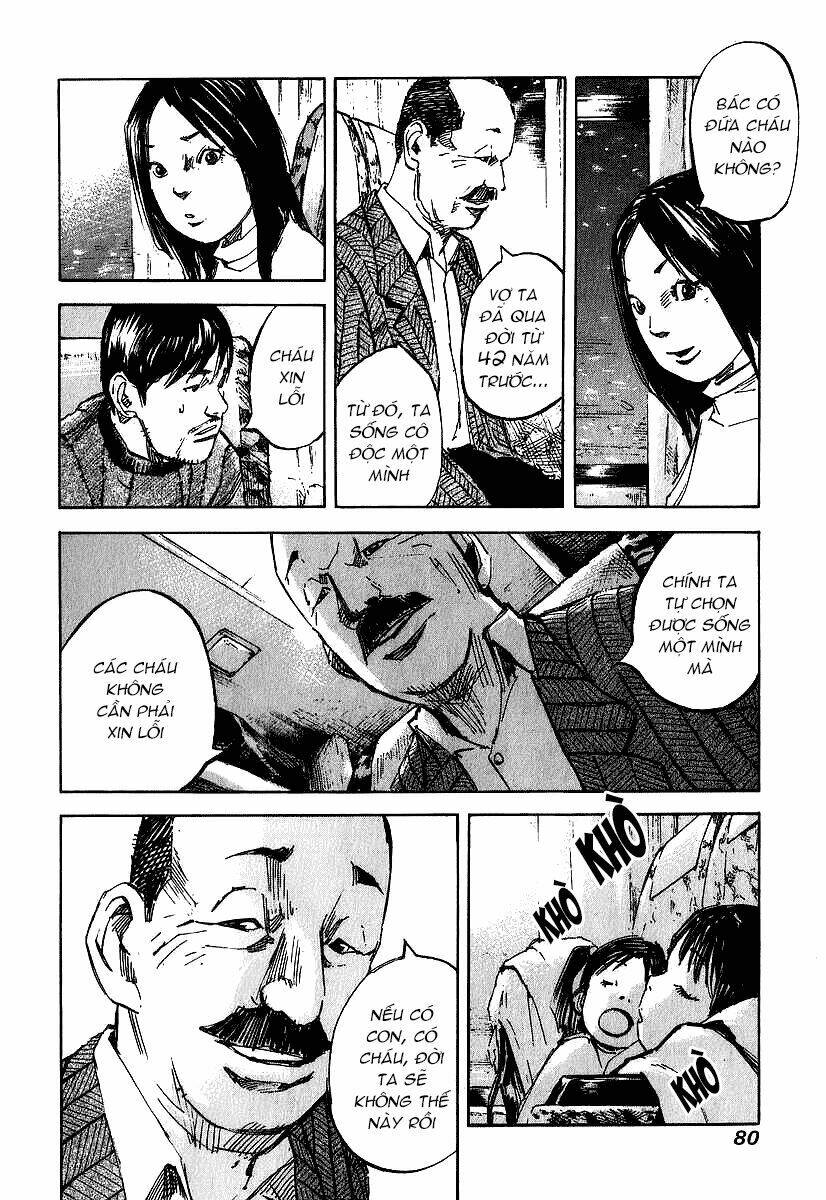 skyhigh: shinshou chapter 2 8