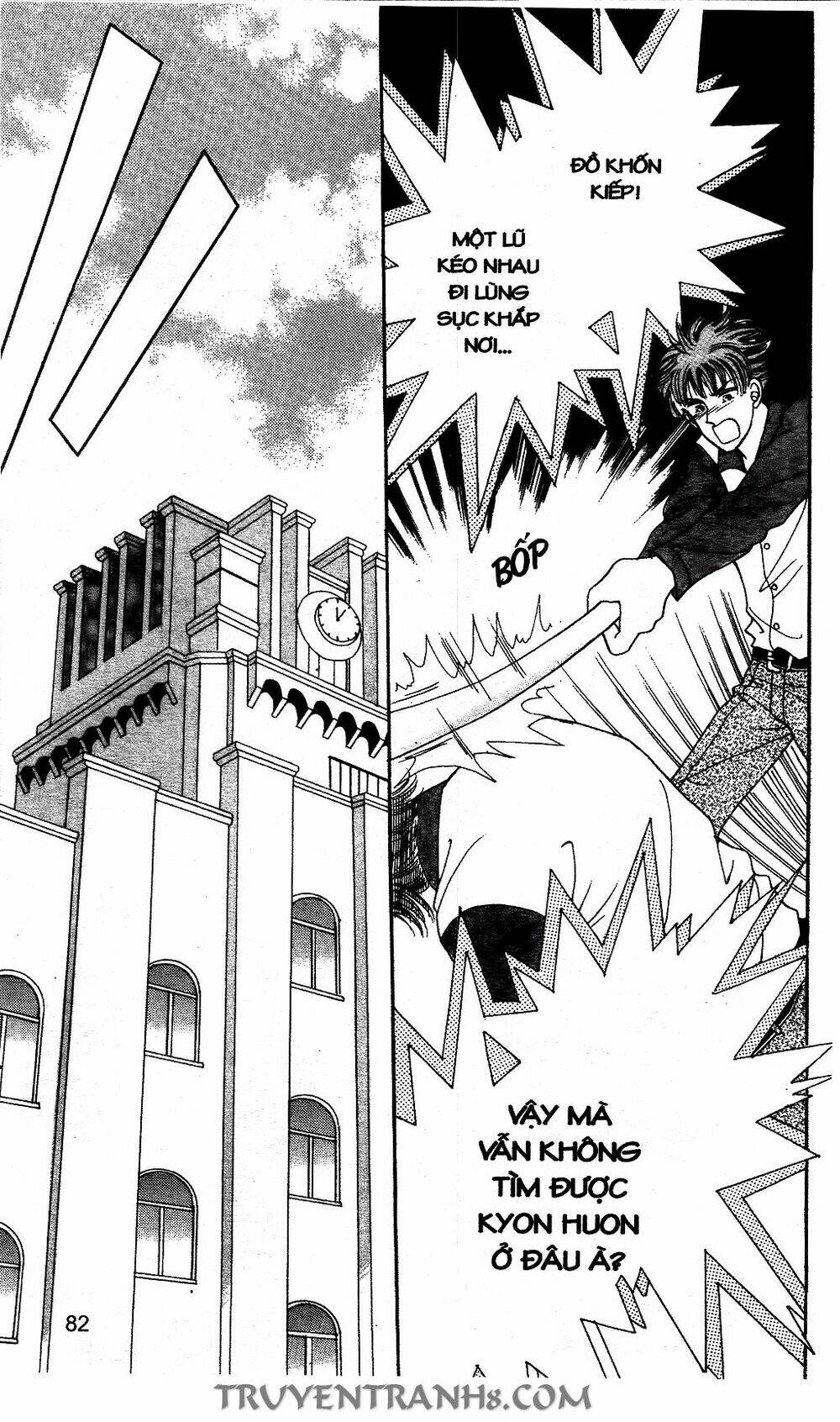 lọ lem kén rể chapter 52 8