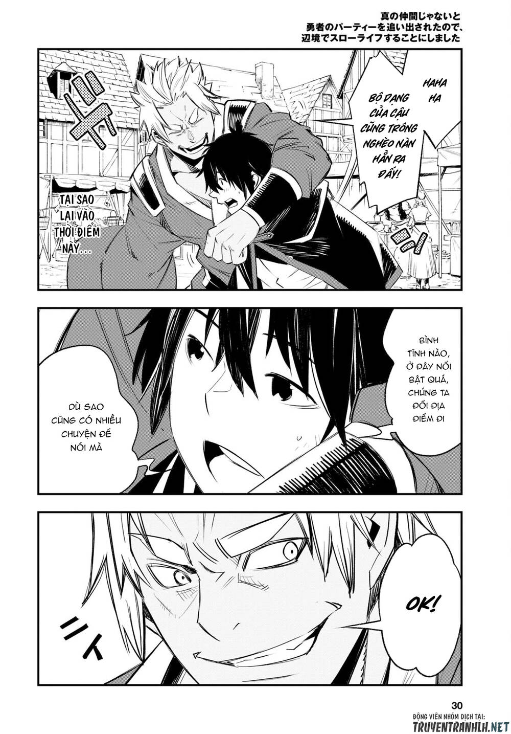 shin no nakama janai to yuusha no party wo oidasareta no de, henkyou de slow life suru koto ni shima chapter 52 16