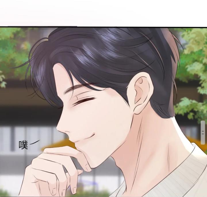 mi nhãn trong khoảnh khắc chapter 5 41