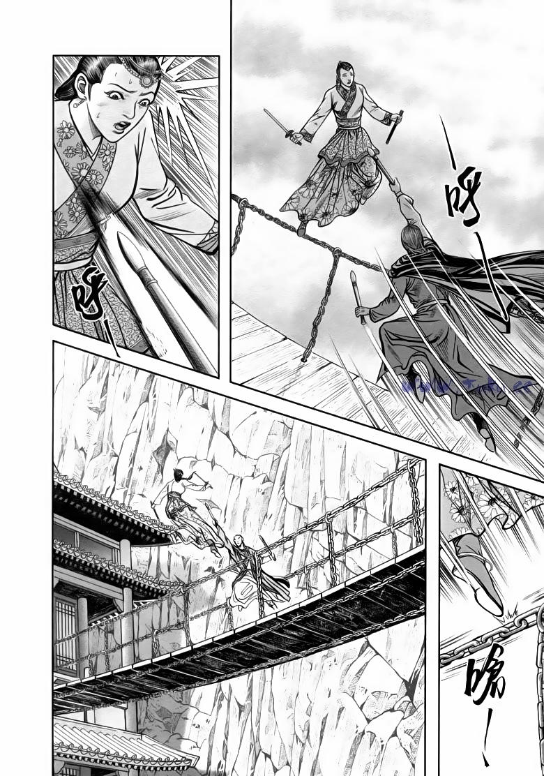 tiếu ngạo giang hồ chapter 80.2 11