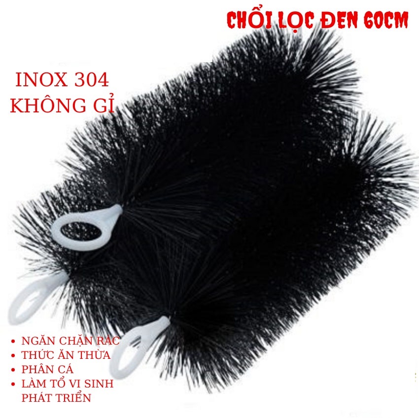 Chổi lọc nước hồ cá 40cm - 60cm - 80cm - 1m - 1m2 inox không rỉ