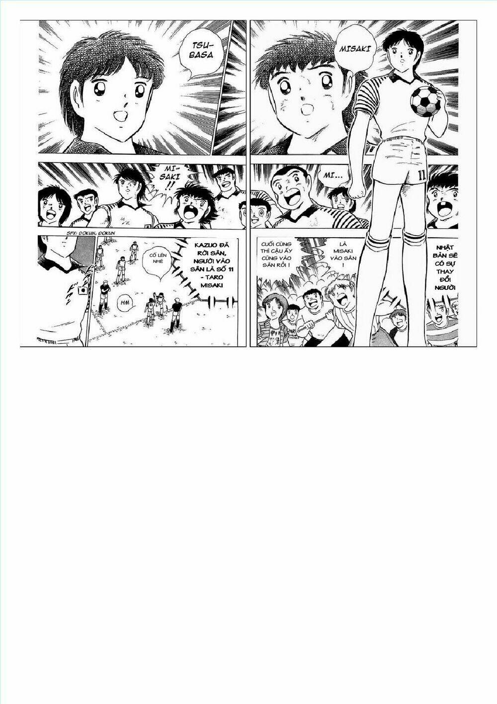 captain tsubasa : j boy's challenge chapter 7 72