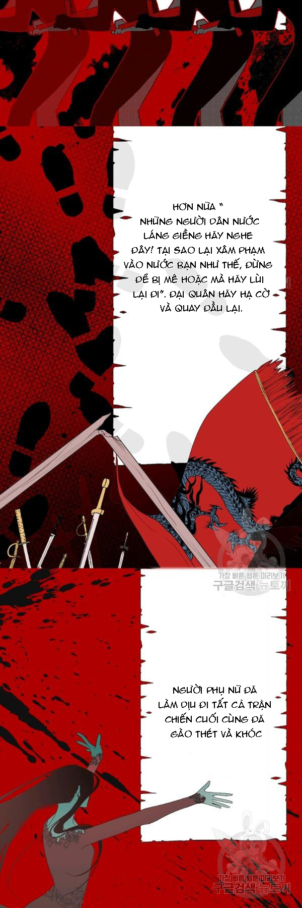 mối tình đầu của bạo chúa chapter 75 45