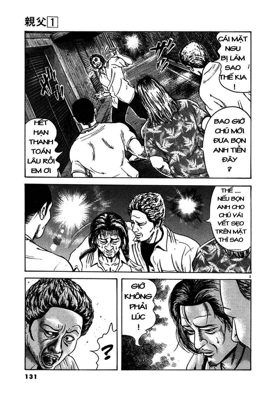 oyaji chapter 6 3