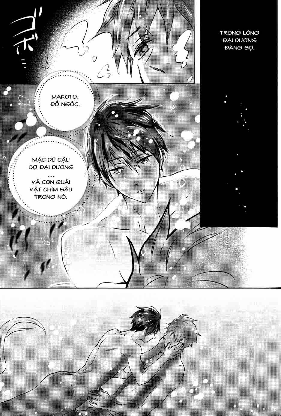 free! dj - umi no mamono chapter 1 33