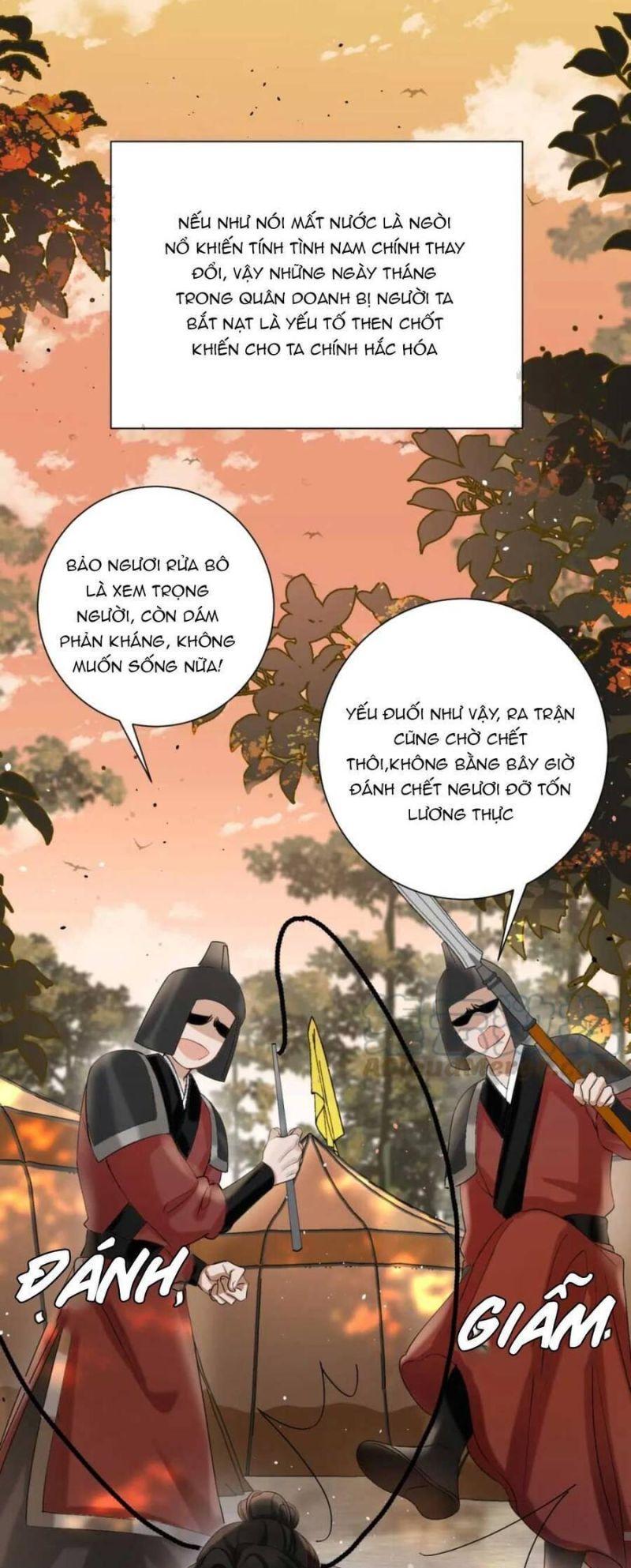 phương thức sinh tồn của công chúa pháo hôi chapter 127 20