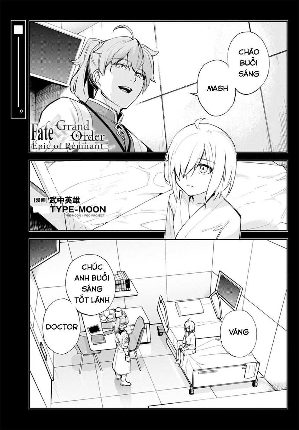 fate/grand order: epic of remnant - agartha chapter 33 1