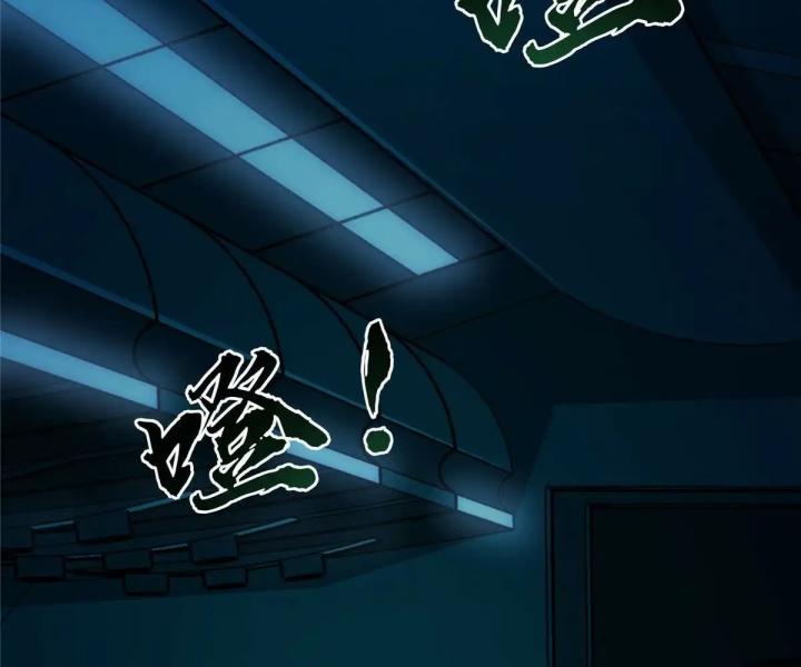 bữa tiệc kinh dị chapter 1 121