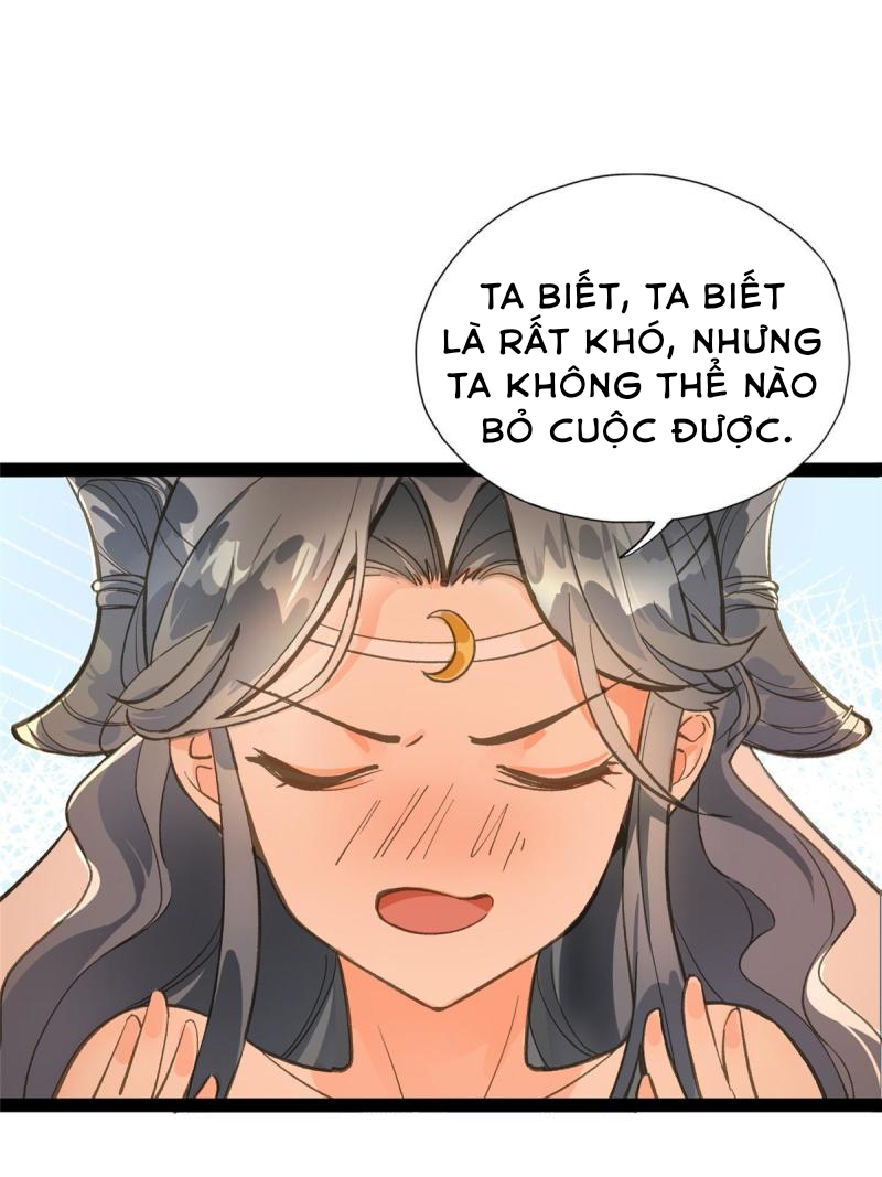 thượng thần băng lãnh xin hãy buông ra chapter 1 42