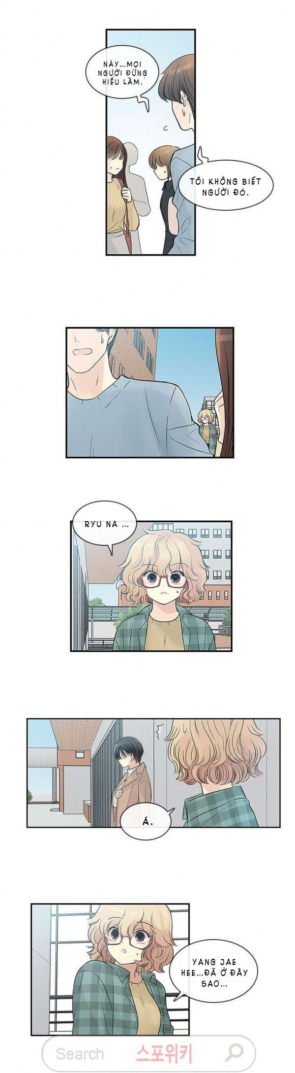 [18+] nàng hoa chapter 38.2 7