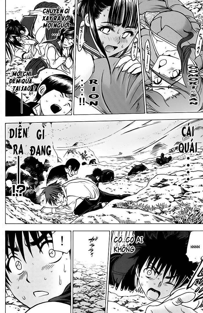 cage of eden chapter 56 17