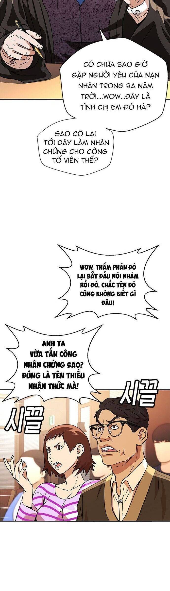 thẩm phán lee han young chapter 7 39