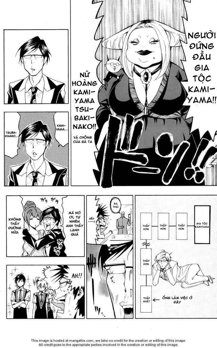 samurai high school chapter 18 7