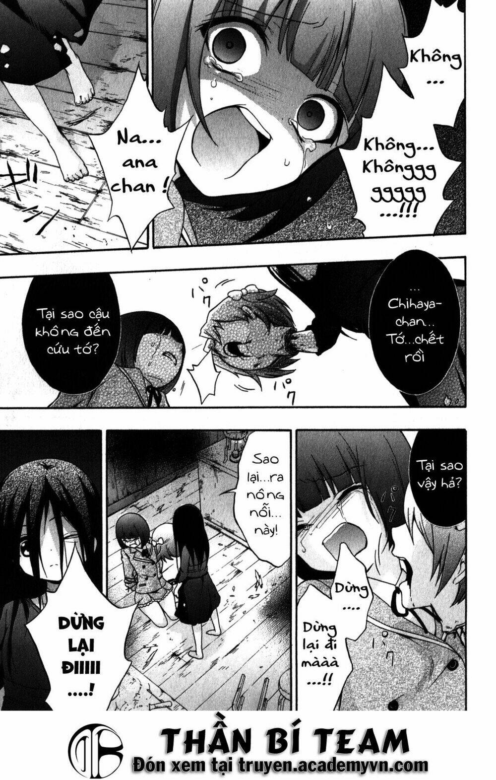 corpse party: book of shadows chapter 12.5 7