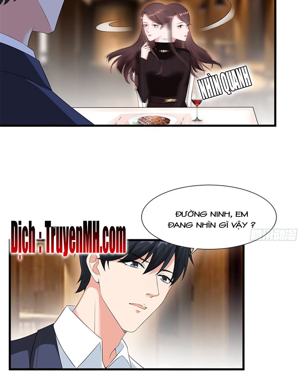 thí hôn lão công, cần giúp sức chapter 19 3