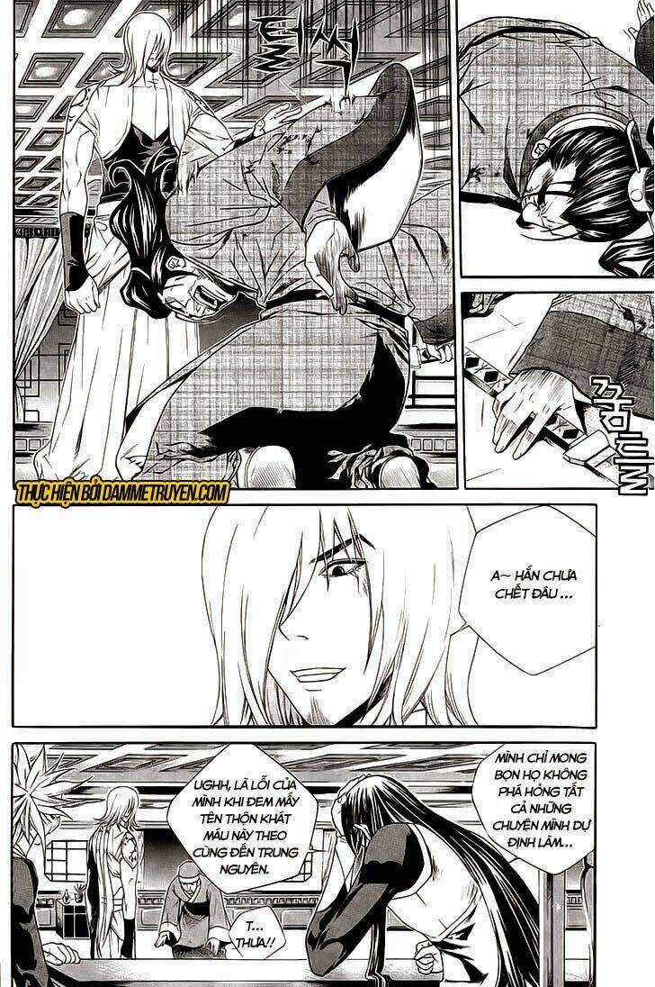 the sword of emperor chapter 35 25