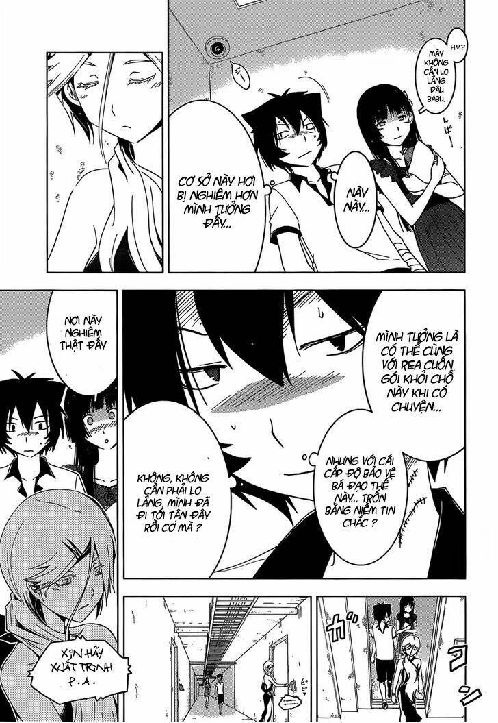 sanka rea chapter 31 14