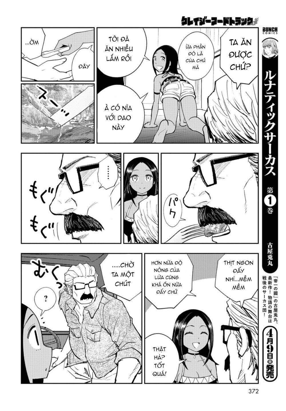 xe tải đồ ăn chapter 8 26