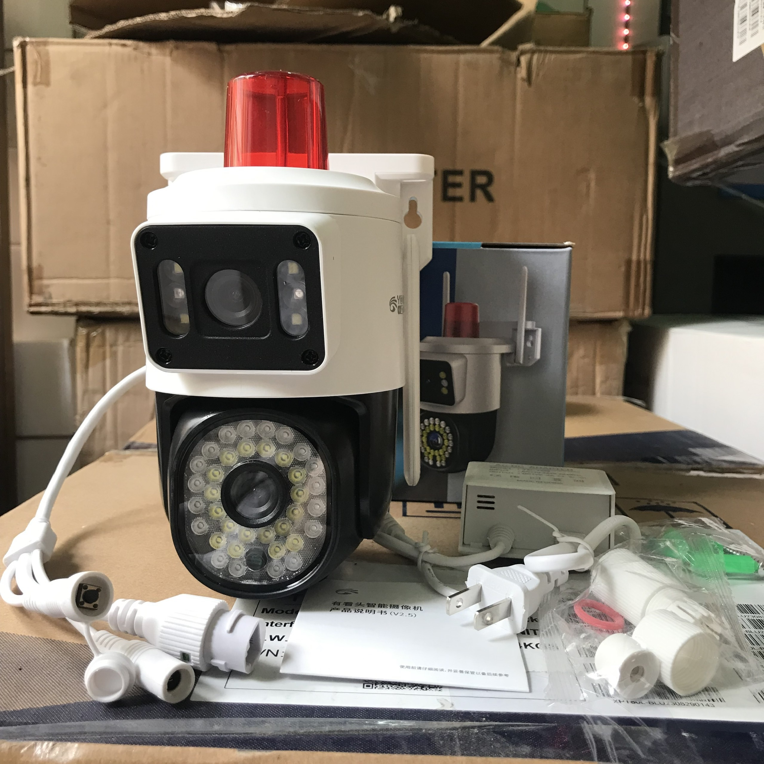 Camera WiFi Yoosee 2 Mắt Xem 2 Màn Hình Cùng Lúc Q44D 6.0Mpx, Chống Nước, Xem Đêm Có Màu - Hàng Chính Hãng