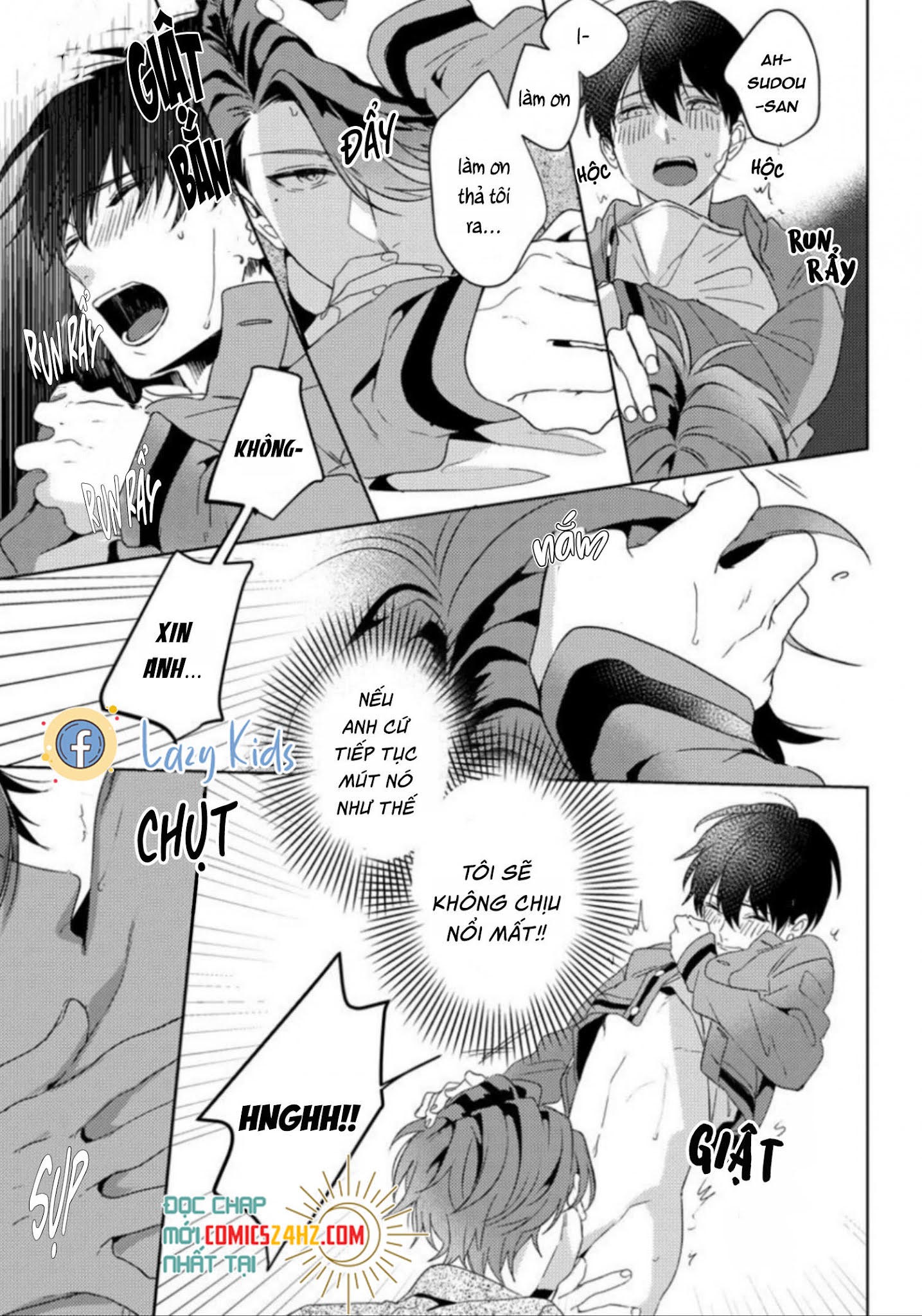 lần đầu tiên của tôi lại phải ở trước máy quay chapter 2 21