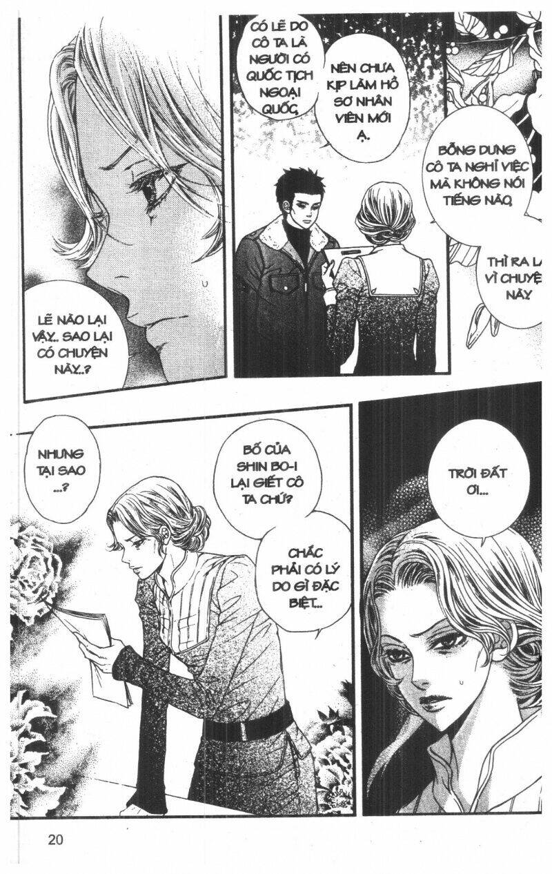 home boy chapter 4 20