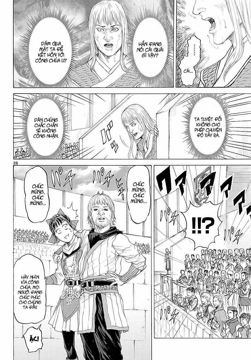 monster x monster chapter 14 29