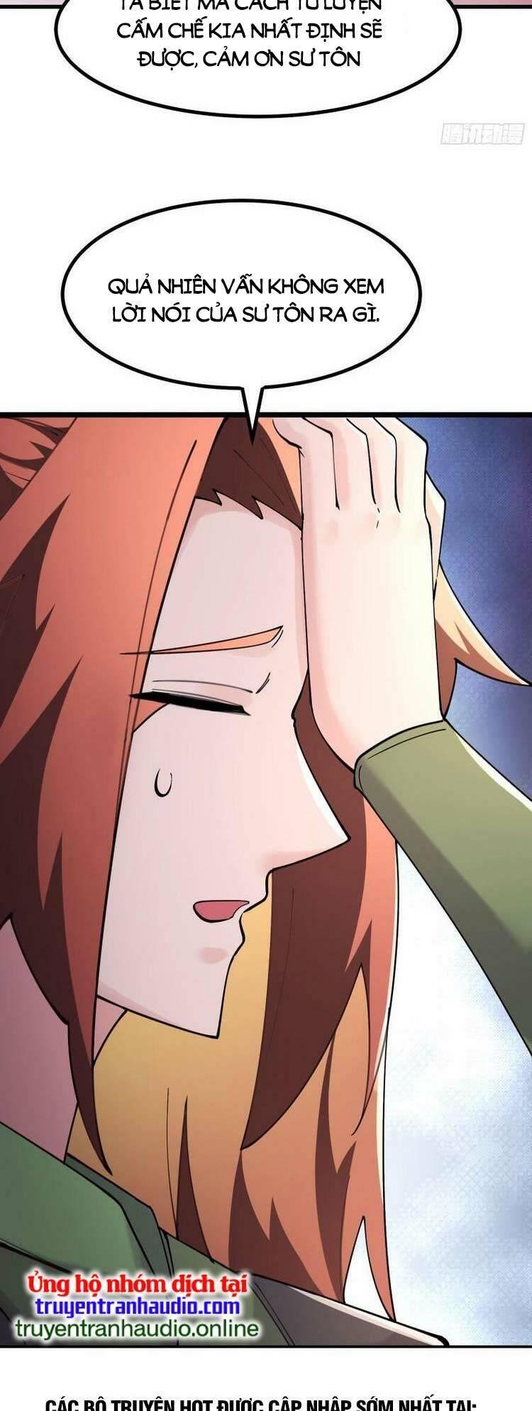 đồ đệ ta toàn là nữ ma đầu chapter 176 21