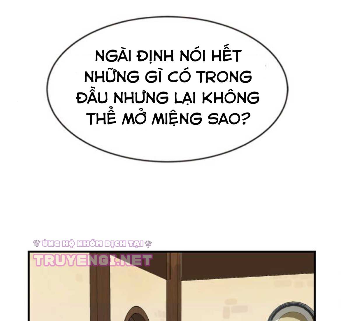 prince maker chapter 11 37