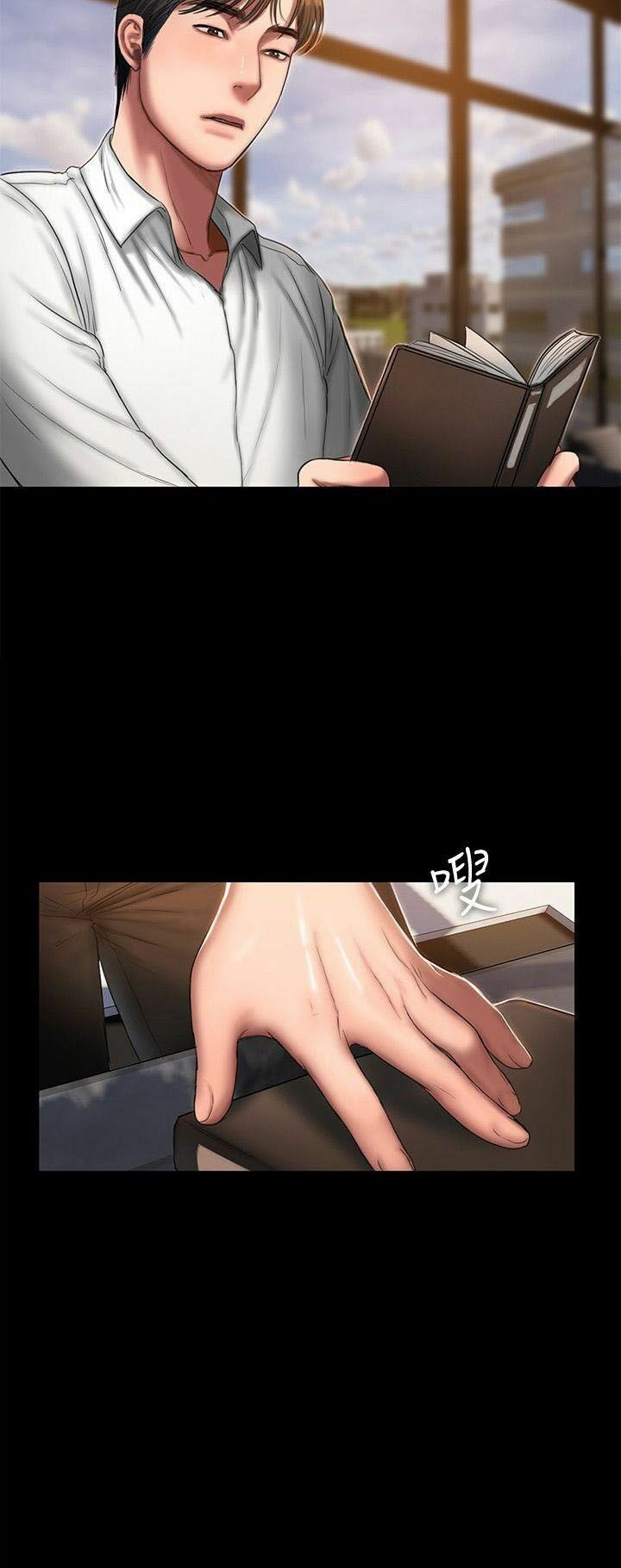 chạy trốn chapter 21 32