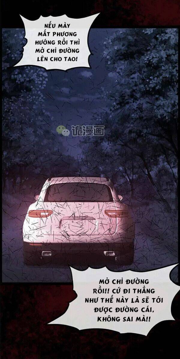 shriek-2 chapter 21 114