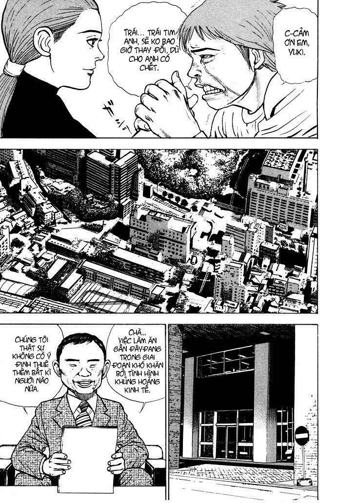 igyoujin oniwakamaru chapter 2 9
