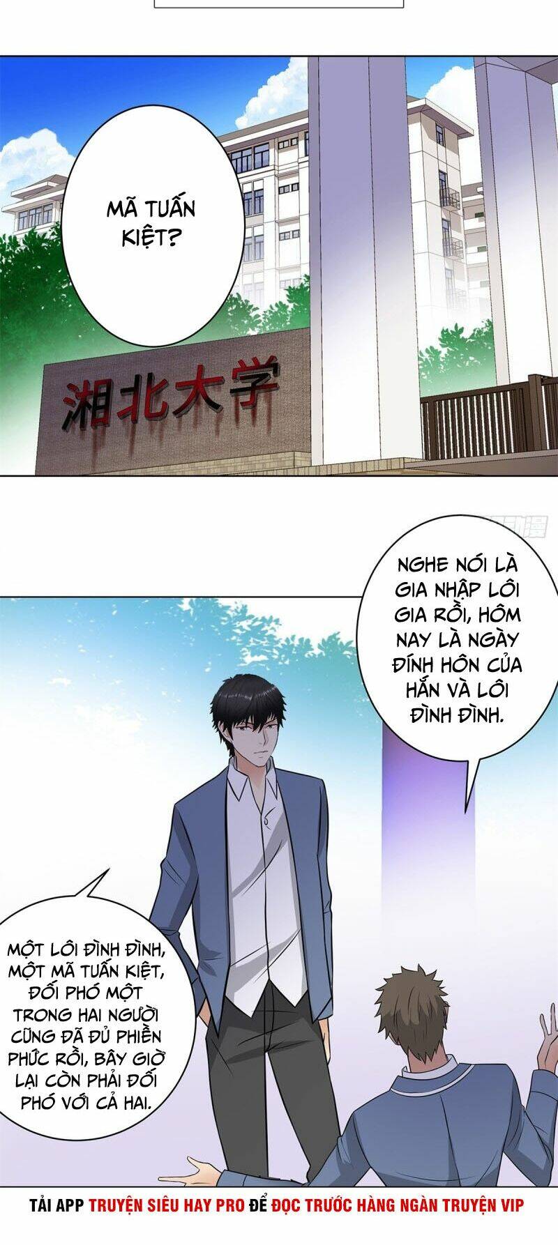 học viện cao thủ chapter 259 19