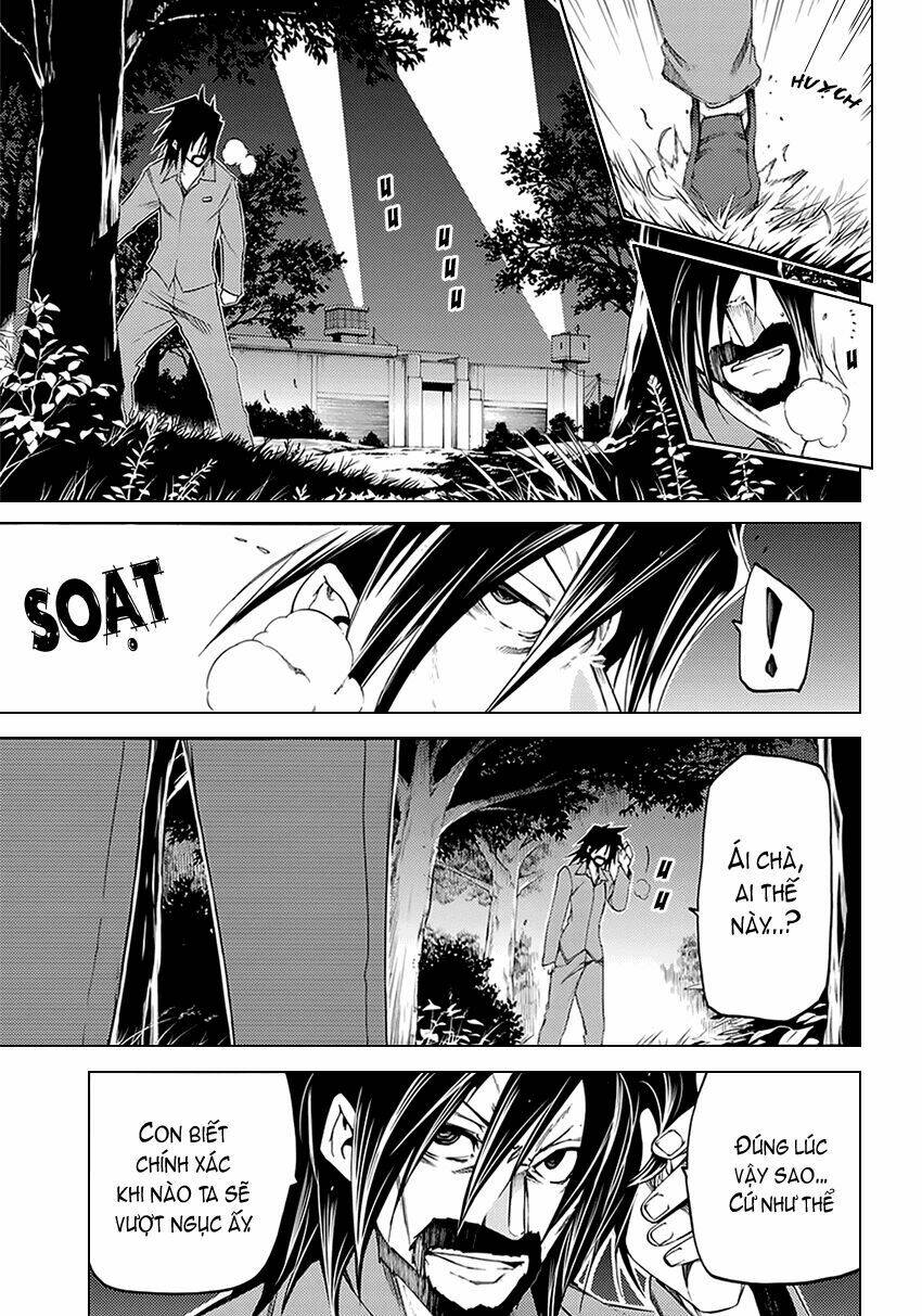 fukashigi philia chapter 6 33