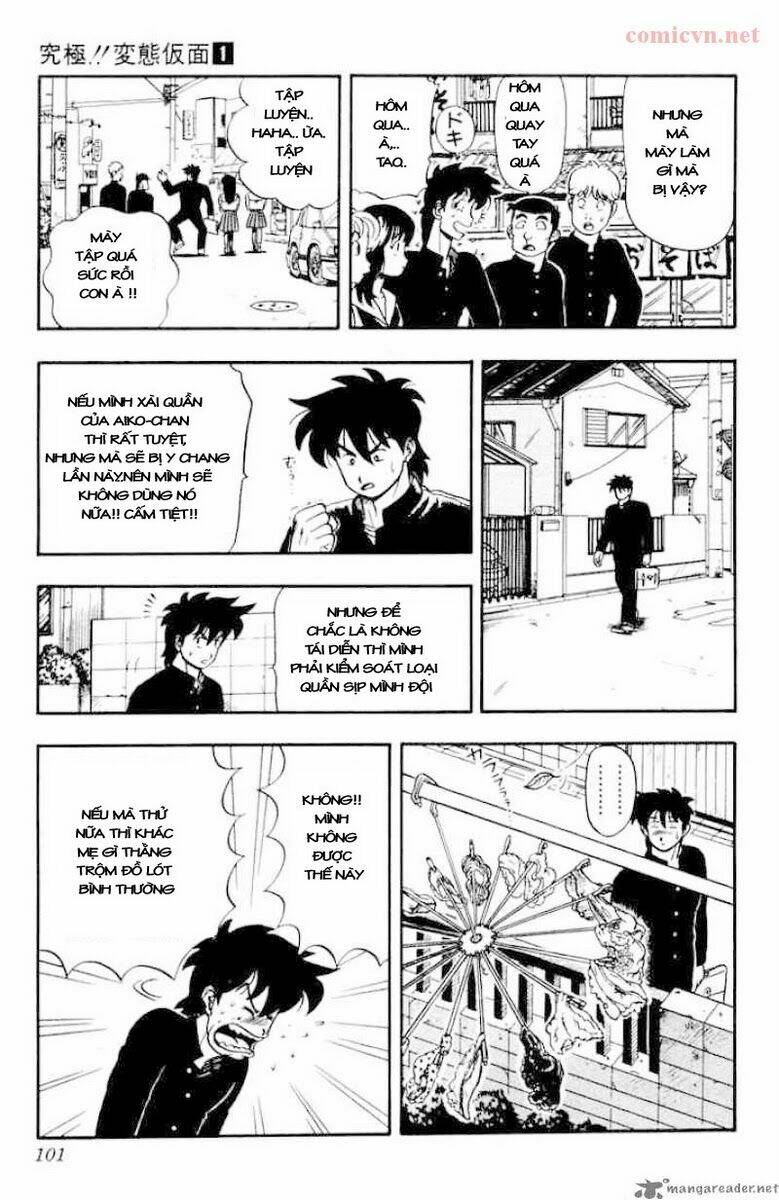 ultimate!! hentai kamen chapter 4 15